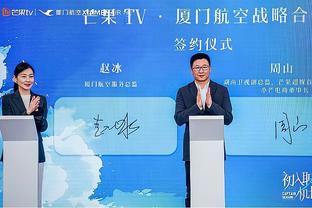 开云app下载官方网站截图3